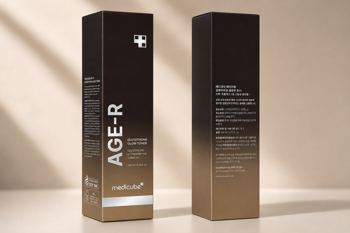 MEDICUBE PDRN Pink Glutathione Toner For Glowing Skin