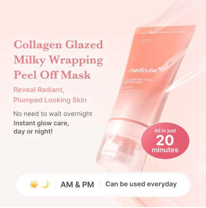 Collagen Milky Glow Daytime Wrapping Mask 23