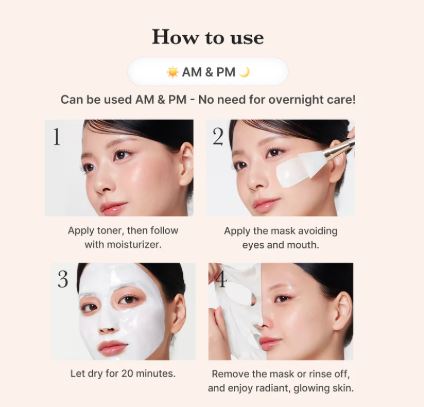 Collagen Milky Glow Daytime Wrapping Mask 23