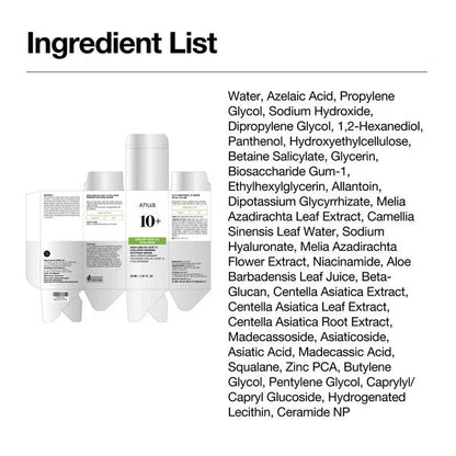 Anua - Azelaic Acid 10-Hyaluron Redness Soothing Serum.