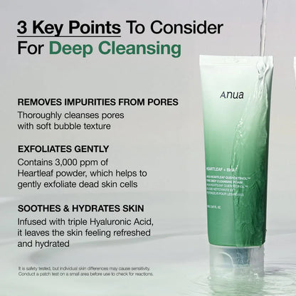 Anua - Double Cleansing Duo