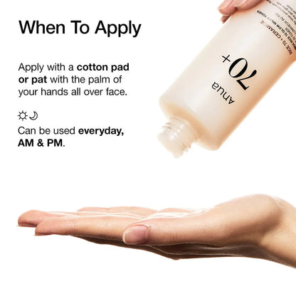Anua - Rice 70 Glow Milky Toner.